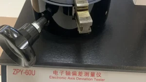 Electronic Axis Deviation