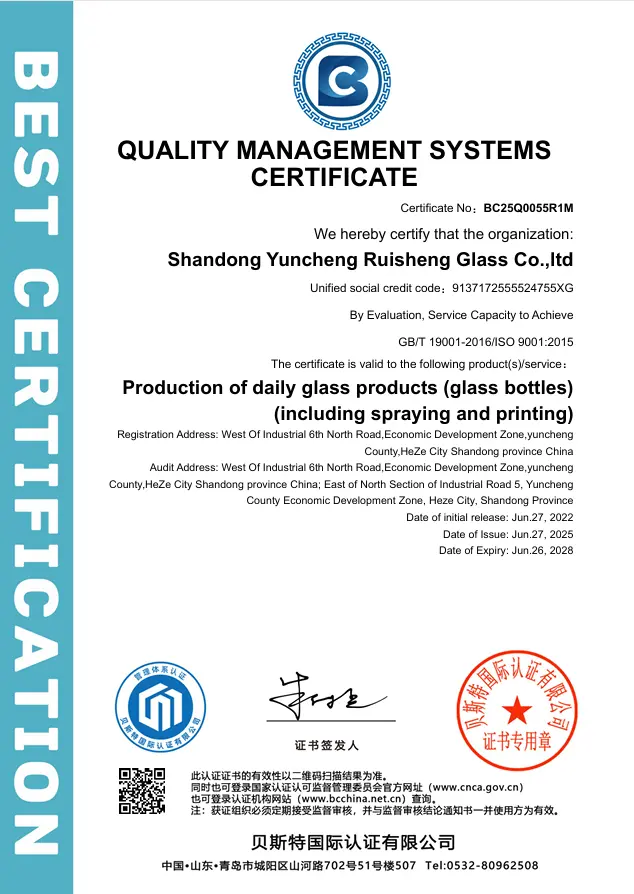 ISO9001-20250627